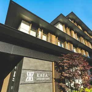 Hotel Kaya Nijo Castle, Bw Signature Collection By Western ****